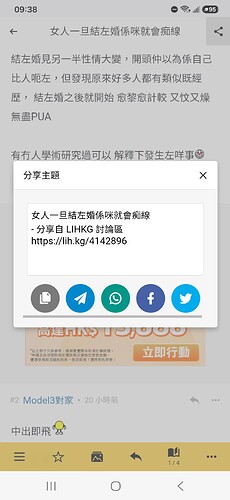 1000103306