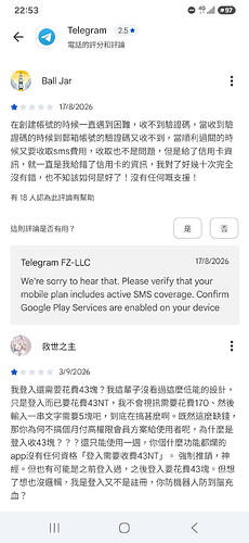 1000110296