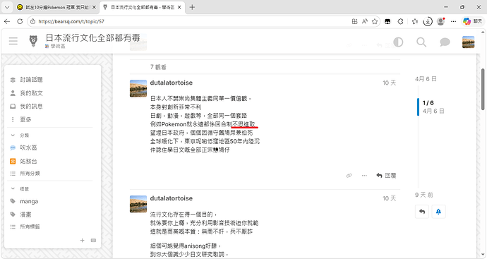未命名2