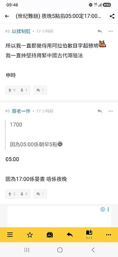 1000109786
