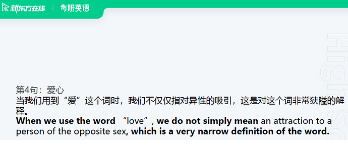 未命名