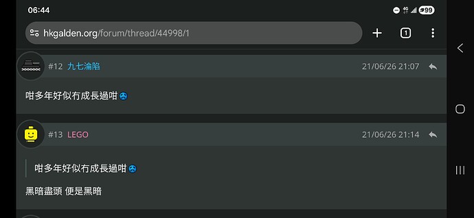 1000098857