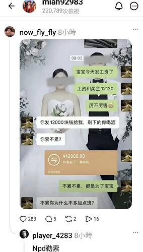 1000105828
