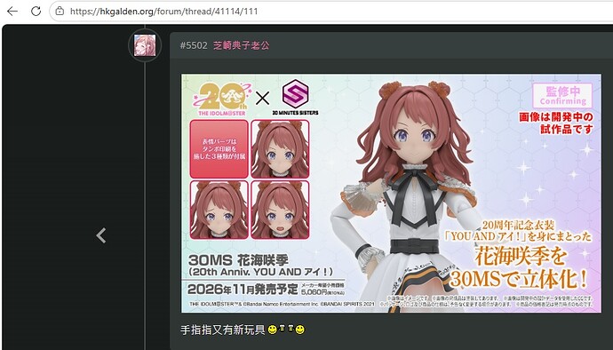 未命名