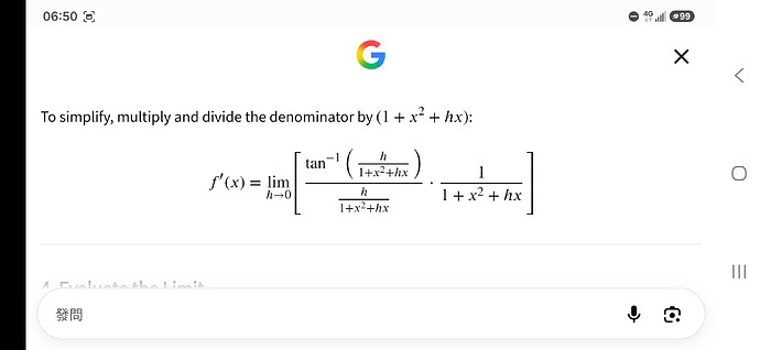 1000100239