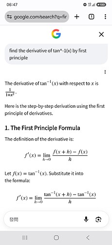 1000100231