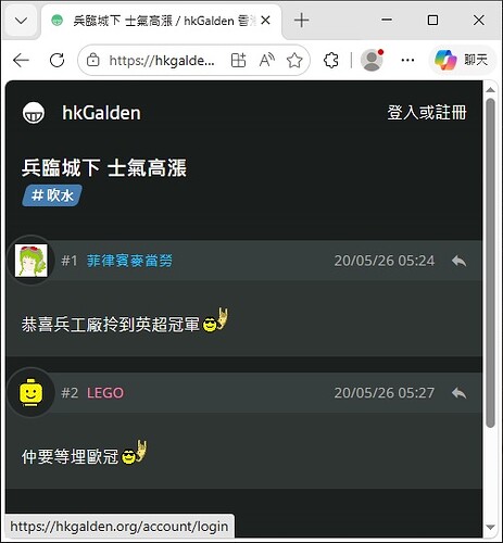 未命名