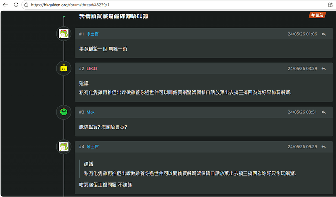 未命名