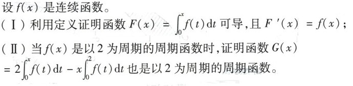 未命名