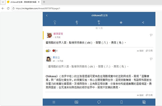 未命名