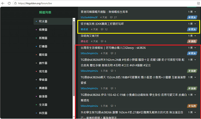 未命名