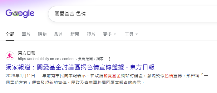 未命名